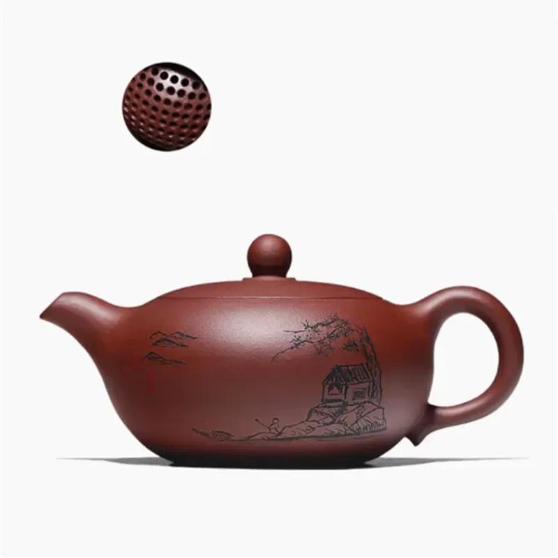 250ml Chinese Yixing Purple Clay Tea Pot Ball Hole Filtration Teapot Custom Beauty Tea Infuser Tradition Zisha Tea Accessories