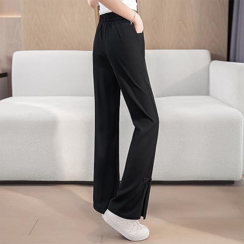 Women's High-Waist Flare Slit Commuter Pants