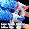 Fully Automatic Bubble Gun Rocket Bubbles Machine Automatic Blower With Bubble Liquid Toy For Kids Beach Outdoor Bubble Gifts
