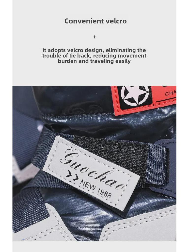 2023 Winter Plush High-Top Unisex Kids' Snow Boots - Warm & Comfortable Down Cloth