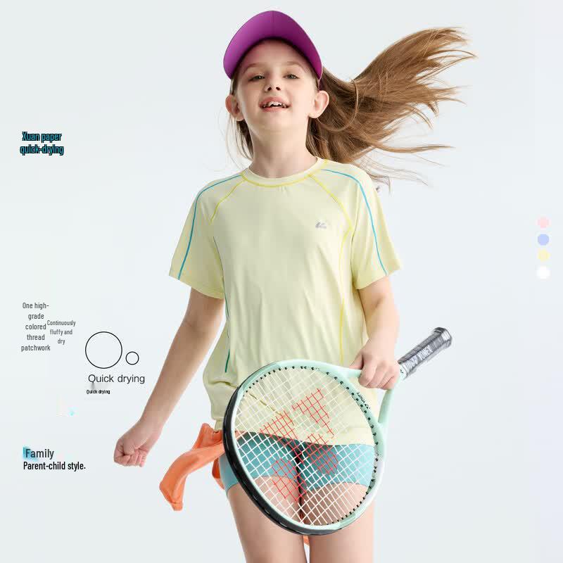 Gulu Diary Kids  Quick-Dry Short Sleeve T-Shirt 150