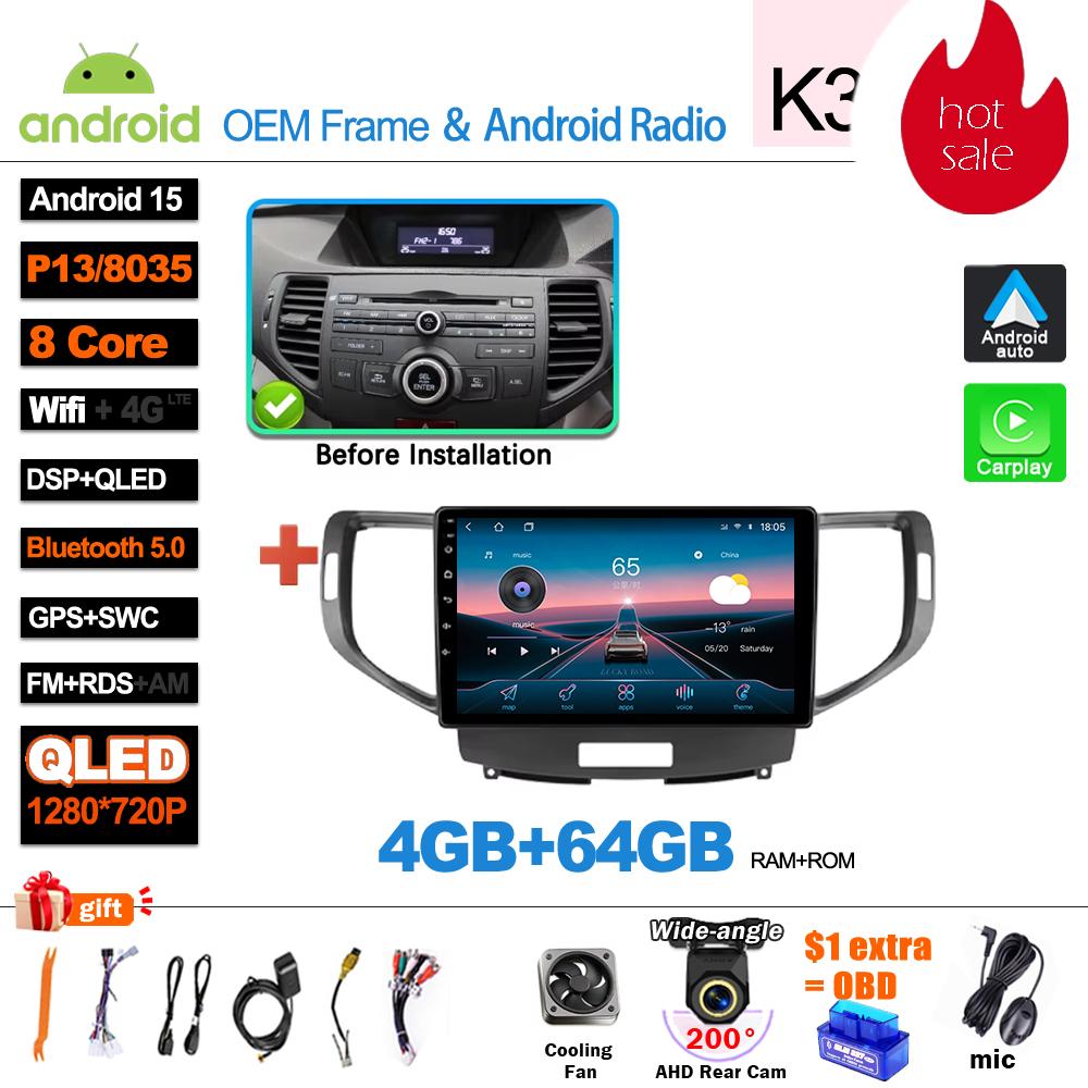 Android 15 5G WIFI Carplay For Honda Accord 8 Acura TSX 2008 - 2012 Car radio Multimedia Video player  GPS Navigation DSP 8 Core