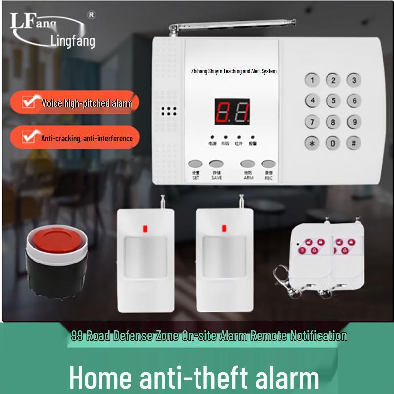 LFang AE99 Wireless Home Security Alarm System