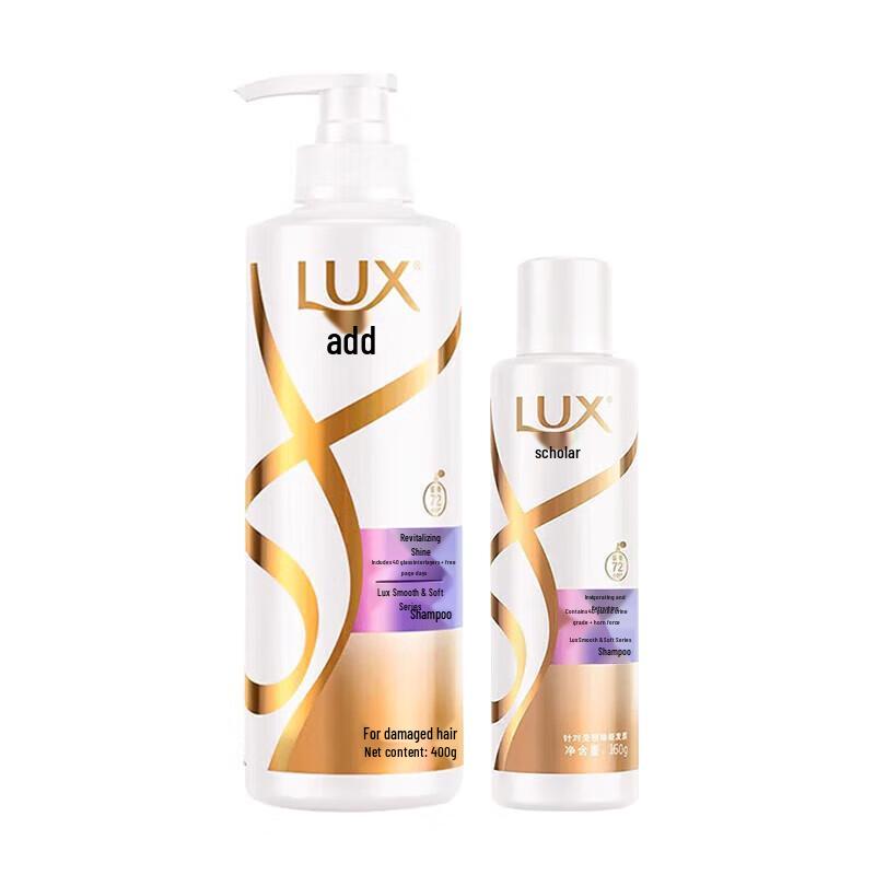 Lux Hyaluronic Acid Revitalizing Shampoo
