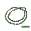 Elegant Gradient Hetian Jade Beaded Necklace – Chinese Style Women's Jewelry