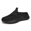 New large size new mesh half drag casual shoes men's breathable half tray sandals one pedal bag head drag