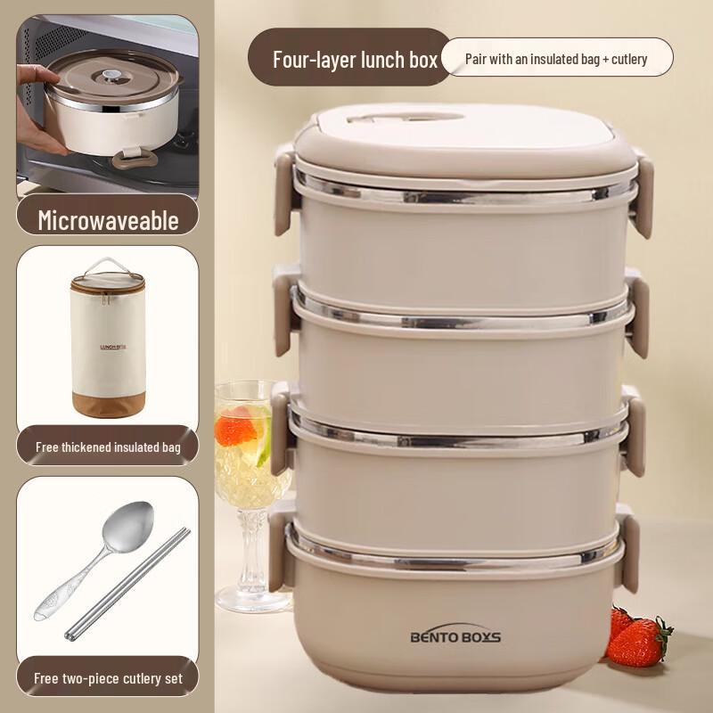 Zhi Shi 4-Layer Insulated Stainless Steel Bento Box with Bag & Cutlery