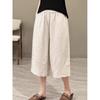 Women's Elastic High Waist Cotton Linen Wide Leg Cropped Pants Summer Straight Leg Casual Capris Trousers