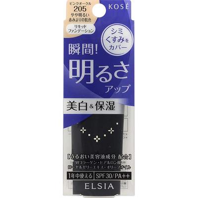 Elsia Platinum Brightening Liquid Foundation Pink Ochre 205 25g