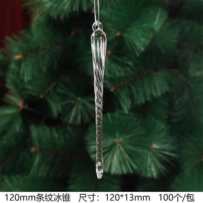 New Christmas Transparent Ice Crystal Snowflake Christmas Tree Decoration Supplies Christmas Atmosphere Christmas Tree Snowflake Pendant
