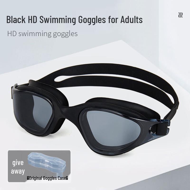 MDNG Presbyopic Anti-fog Swimming Goggles