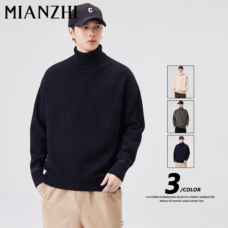 

Men s Relaxed Fit Turtleneck Sweater 3XL