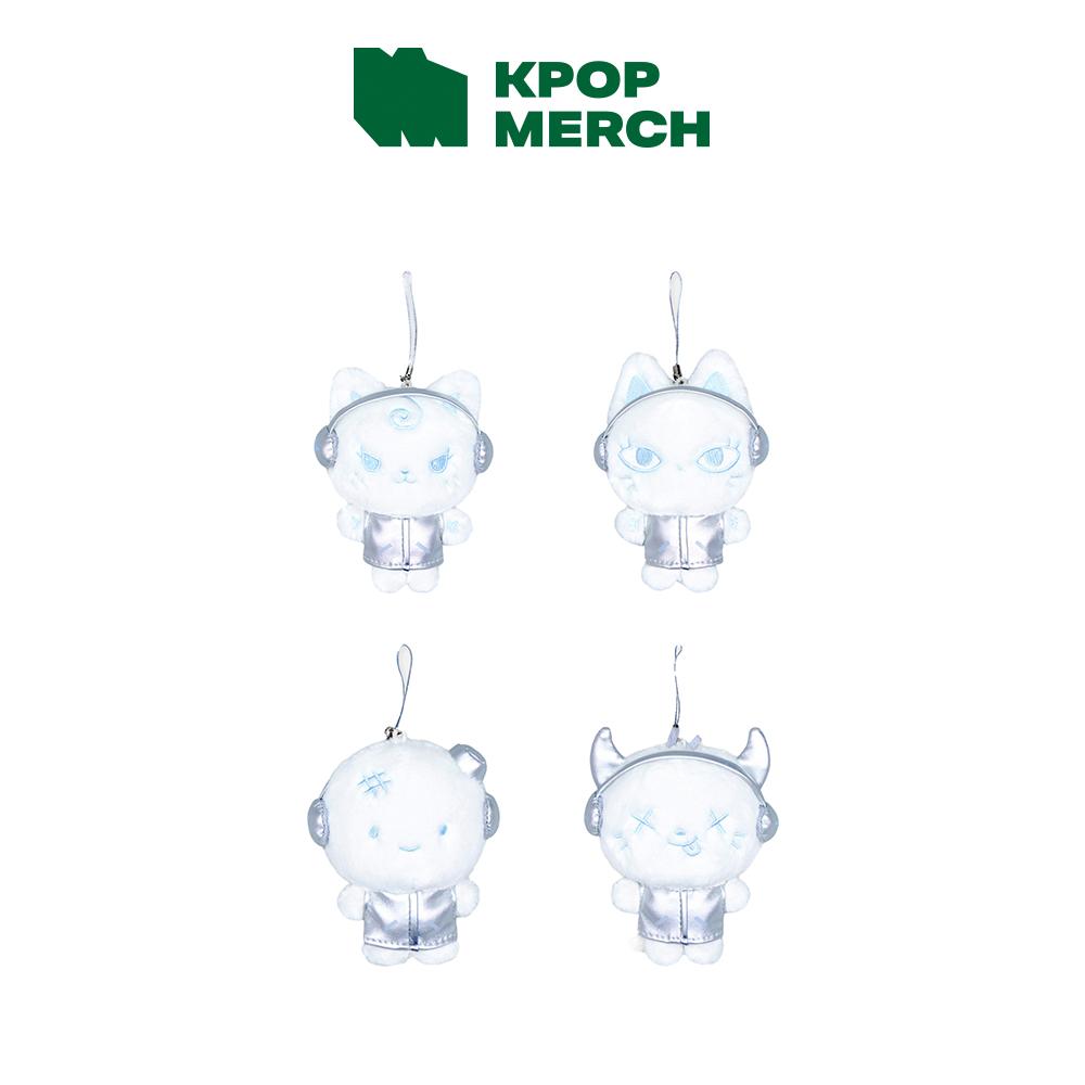 [Pre-order] Aespa - Fanlight Doll Key Ring (SILVER Ver.)