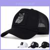 Animal Icon Casual Baseball Cap With Sun Protection For Summer Outdoor Use
