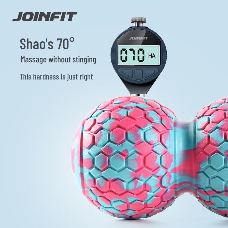 JOINFIT Camouflage Peanut Fascia Massage Ball