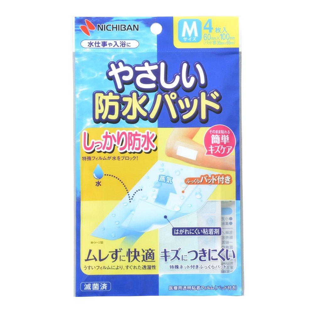 Nichiban Gentle Waterproof 60mm x Pad 30mm x Pack of 4 Pads, Medium, 100mm, 65mm,