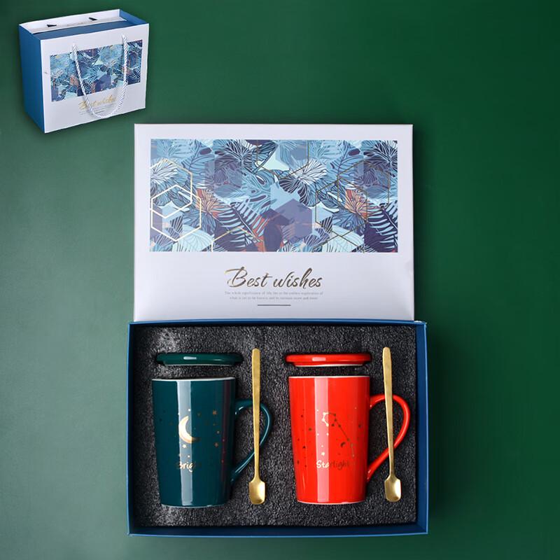 JIN MING LI 12oz Starry Sky Ceramic Couple Mug Gift Set