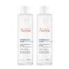 Hydrance Deep Moist Lotion 200ml X 2