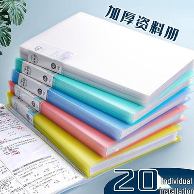 Morandi A4 Transparent Multi-Layer Test Paper Collection Folder for Students