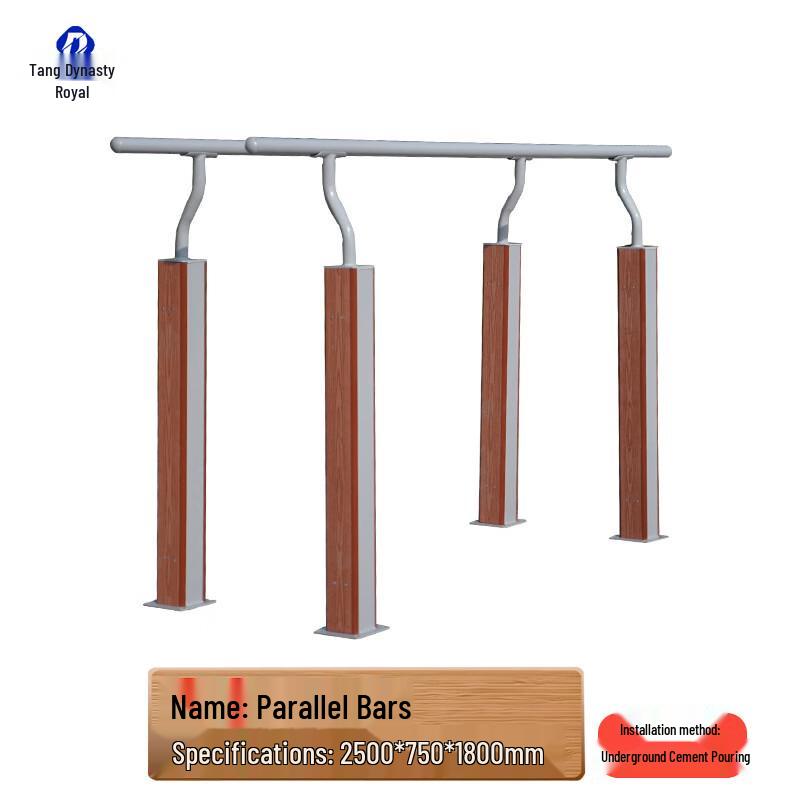 

Outdoor Plastic Wood Parallel Bars