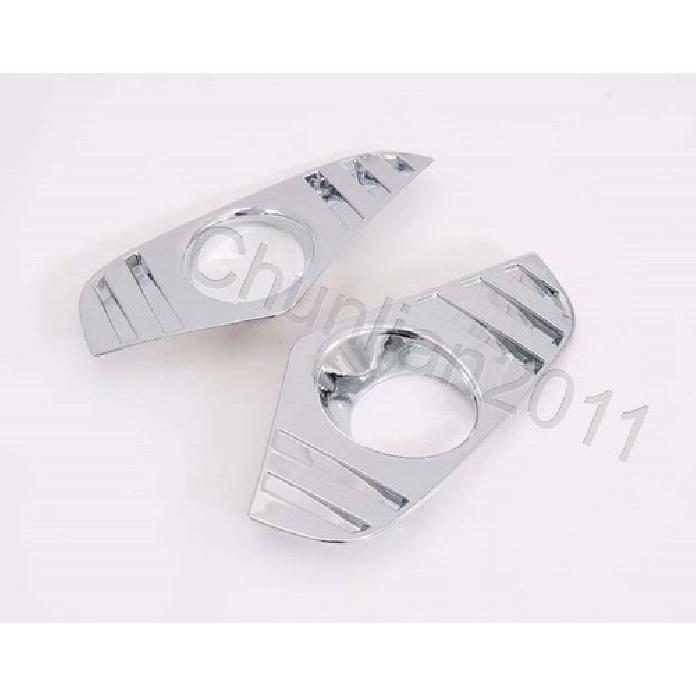 Front Fog Light Cover Trim for - Toyota RAV4 ABS Chrome Decoration 2PCS