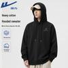 Chinese Style Unisex Hooded Sweatshirt