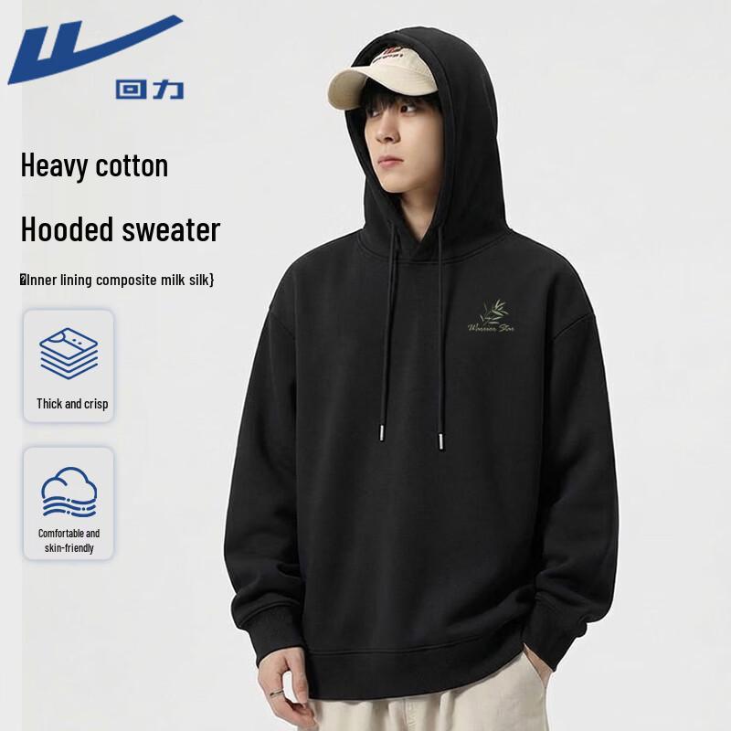 Warrior Chinese Style Unisex Hooded Sweatshirt 2XL
