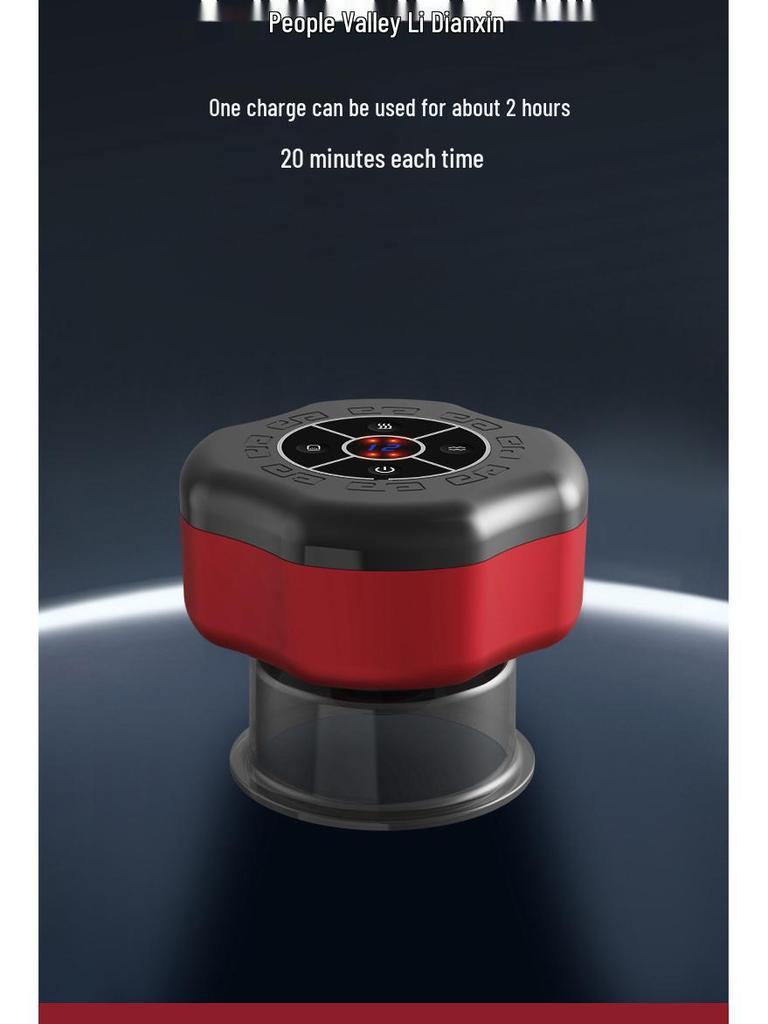 Akıllı Vakum Hacamat & Isıtma Masaj Aleti: Elektrikli Vakum, Meridyen Drenajı ve Fizyoterapi Aleti.