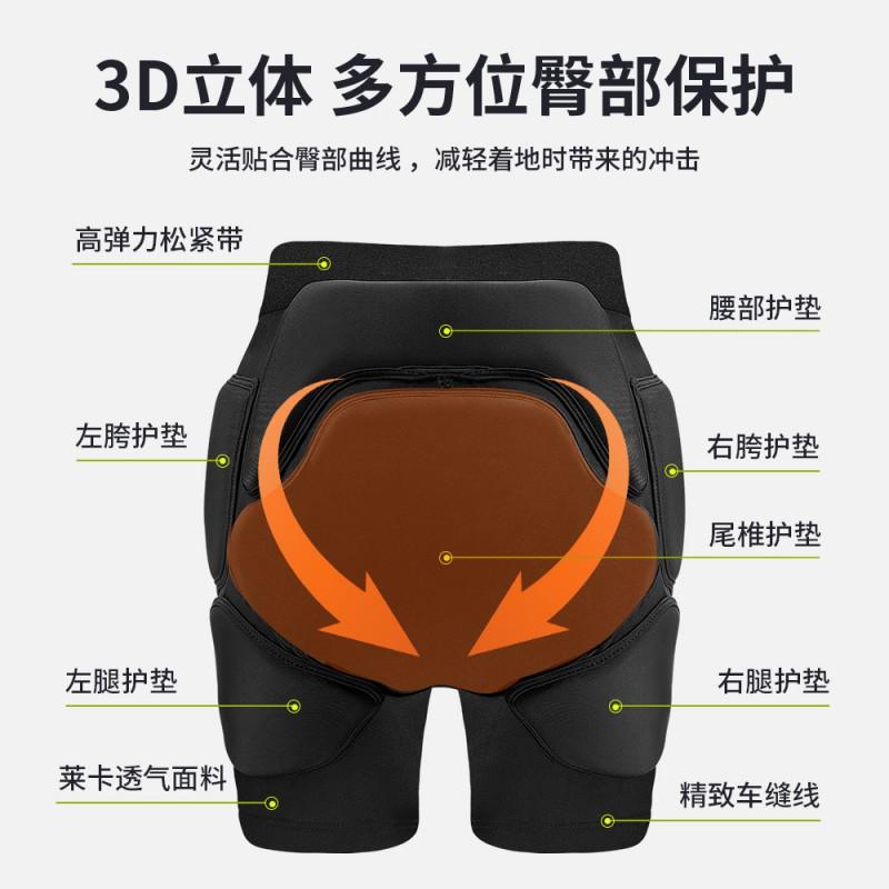 Snow Skiing Hip Pad Protective Underwear Men Women With Knee Elbow Wrist Guards High Elastic Compression Fit