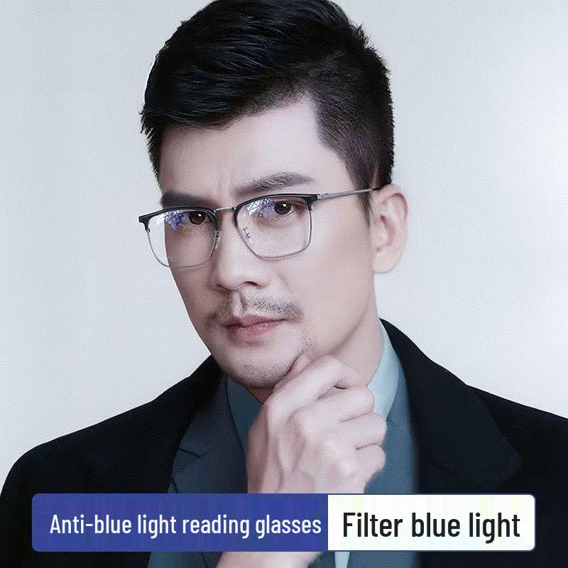 Stylish Anti-Blue Light Reading Glasses for Middle-Aged and Elderly Men and Women