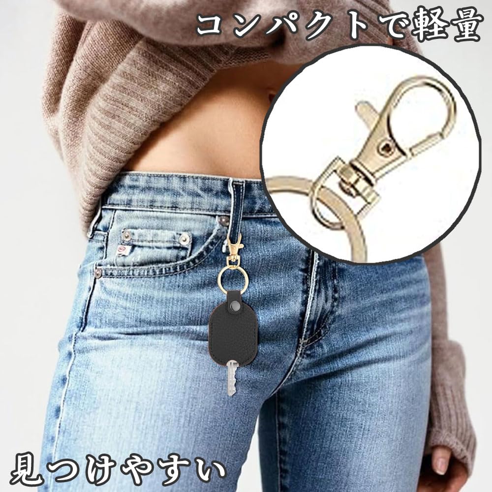Leather Key Protector Key Cover Key Holder Case for Broken