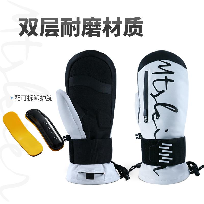 

Built-in removable wrist guards, ski gloves, men s and women s snowboards, waterproof, cold-proof, warm, shock-absorbing, touch-screen ski gloves Xl (recommended for boys with big hands)