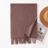 Solid Color Wool Scarf Women's Winter Wool Shawl High End Couple Style Tassel Scarf