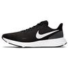 Nike REVOLUTION 5 Antidérapantes Légères Basse Coupe Plaque Carbone Décontractées Chaussures de Ville Trajet Quotidien Course à Pied Homme Noir BQ3204-002