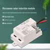 Módulos DIY – Módulos eletrónicos