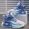 Boys' sports shoes Children's rotating button breathable running shoes 2025 autumn new middle-aged and older boys' basketball shoes