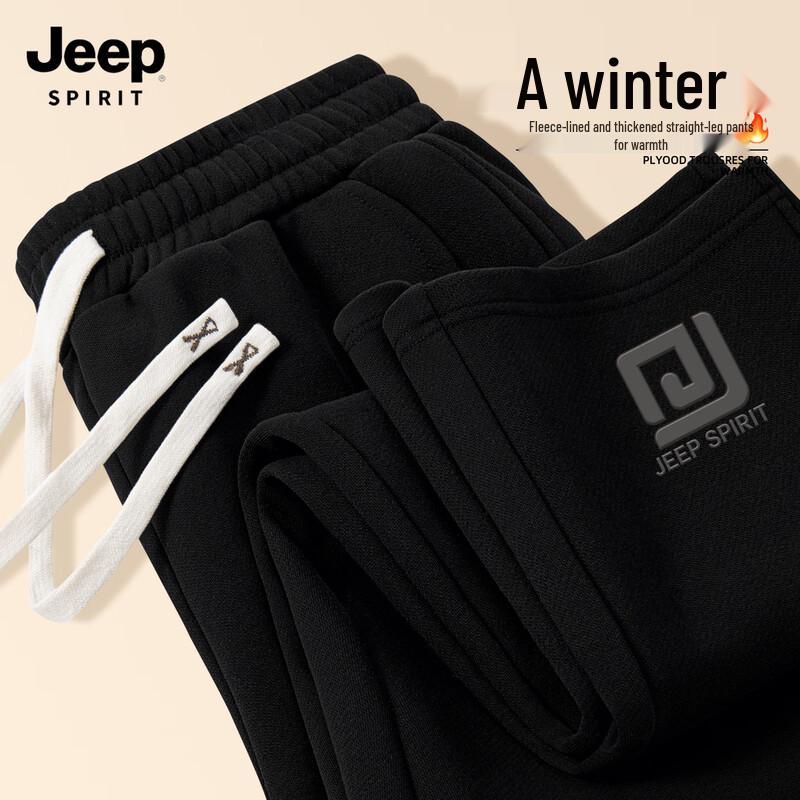 

JEEP SPIRIT Men s Winter Fleece-Lined Straight-Leg Sweatpants 3XL