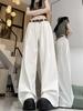 High Waist Pleated Super Soft Wide Leg Jeans Women's Drape Loose and Thin Versatile Design Mopping Straight Pants