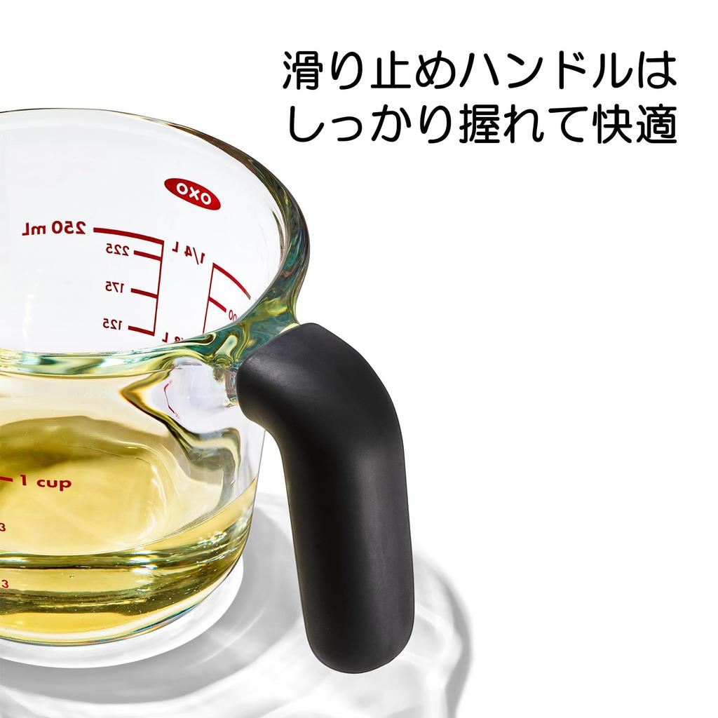 Pahar dozator din sticla OXO, 250 ml rezistent la caldura, la cuptorul cu microunde, la masina de spalat vase 11397200