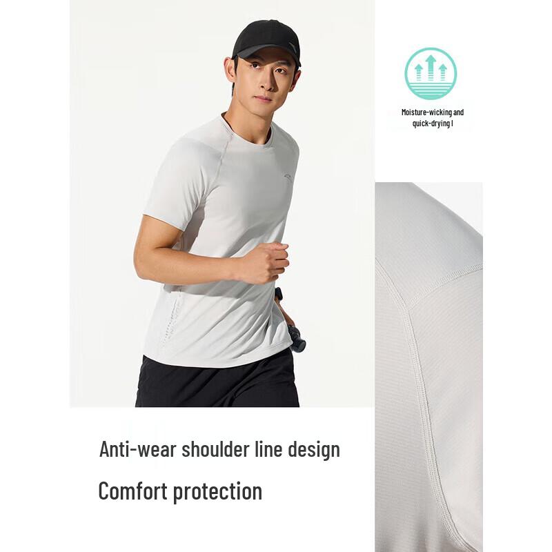ANTA Men s Quick-Drying Sports Two-Piece Set XL