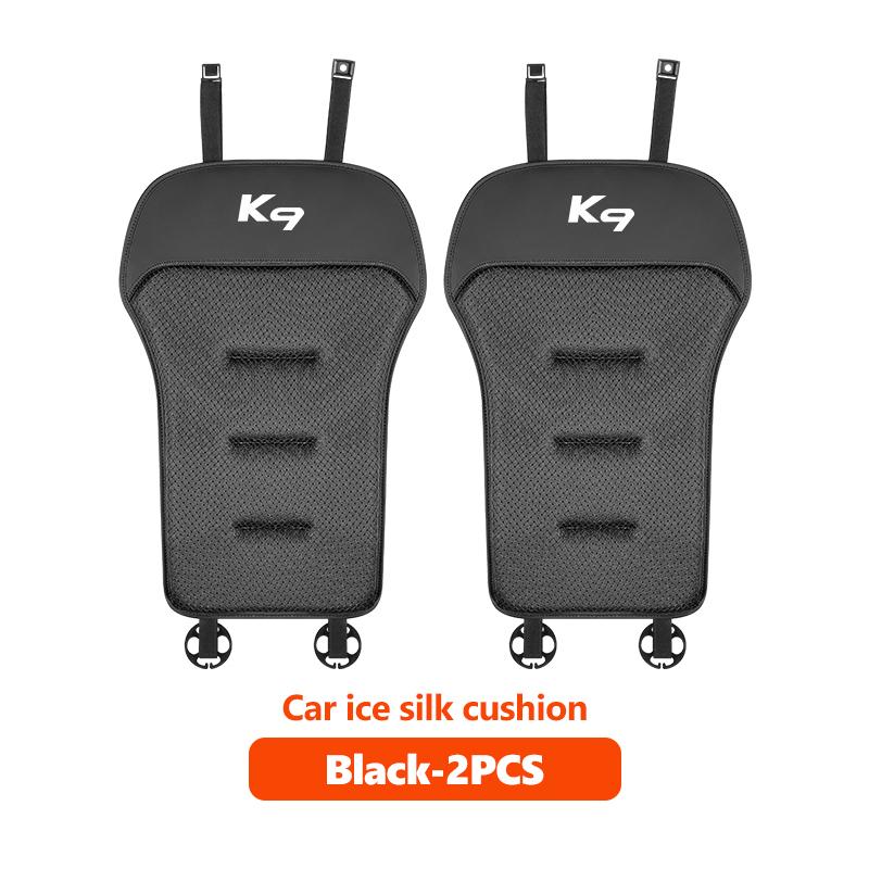 ACZ2 Car Ice Silk Front Rear Seat Cushion Backrest Protector Mat For KIA Rio K5 K2 Sportage Ceed Sorento Picanto Stinger Optima Soul