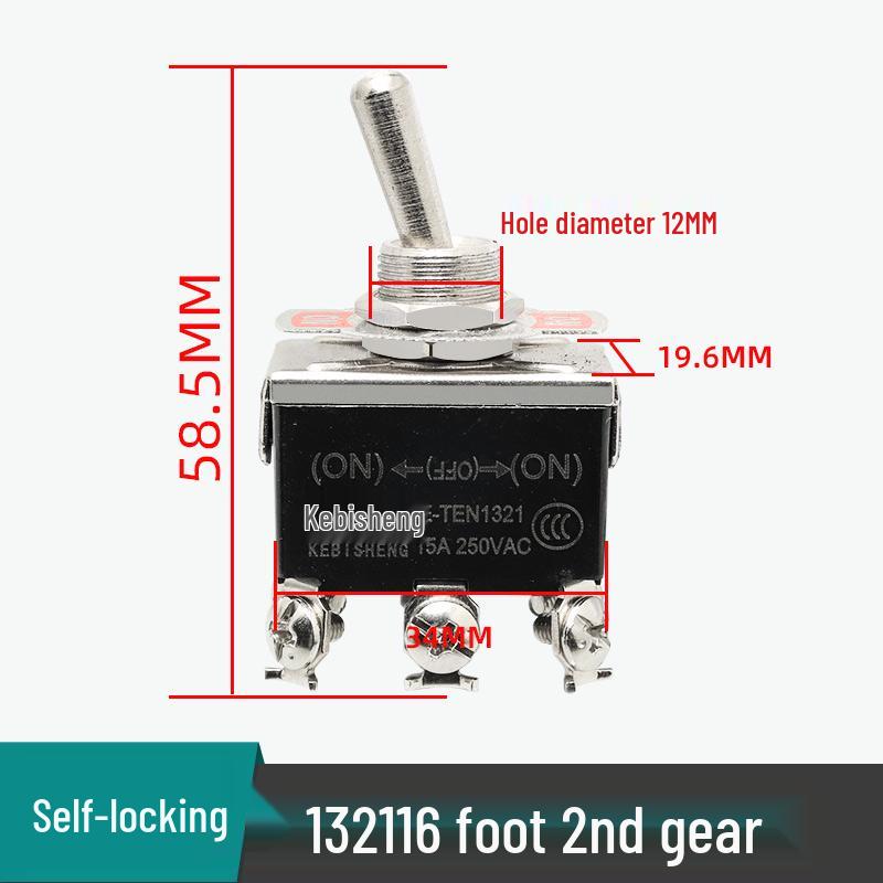 1021/123 Self-Reset Rocker Toggle Switch, Two or Three Positions