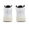 Puma Rebound Abrupt Unisex White Grey 397468-01
