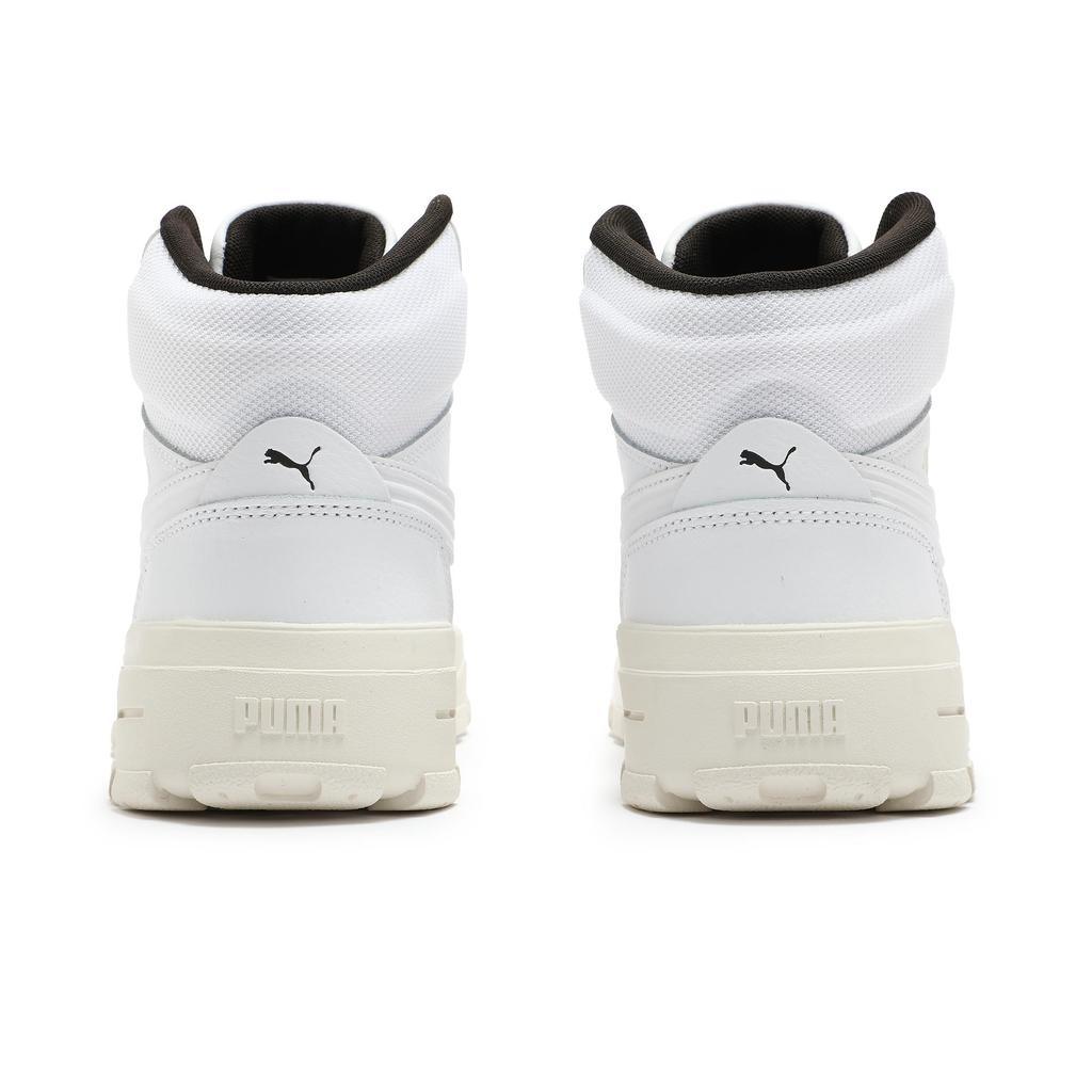 Puma Rebound Abrupt Unisex White Grey 397468-01