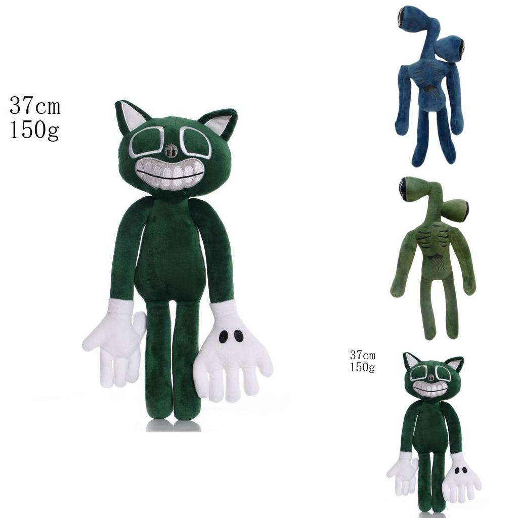 Siren Head Horror Plush Toy With Crooked Neck In Green Color