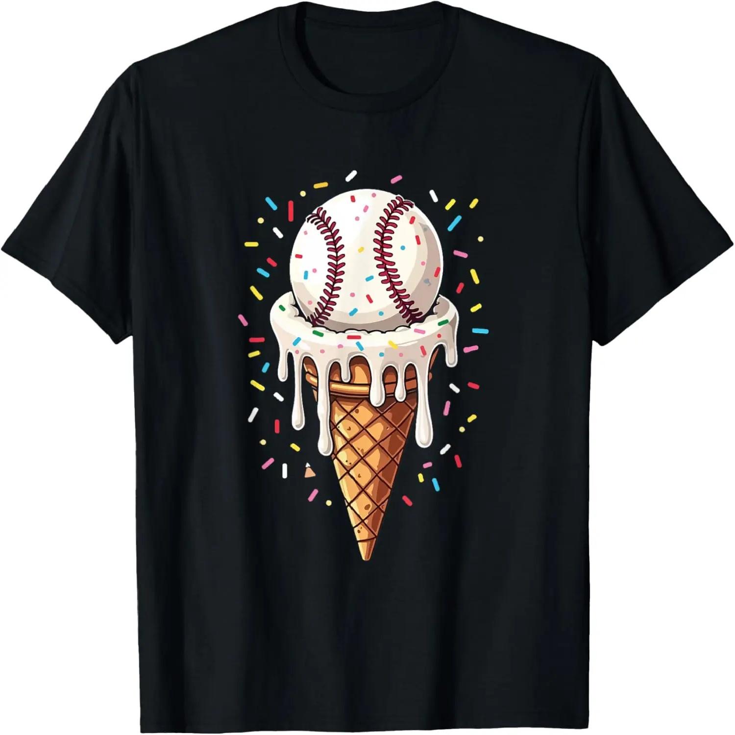 Baseball Drip Boys Ice Cream Cone Drip Baseball T-Shirt S