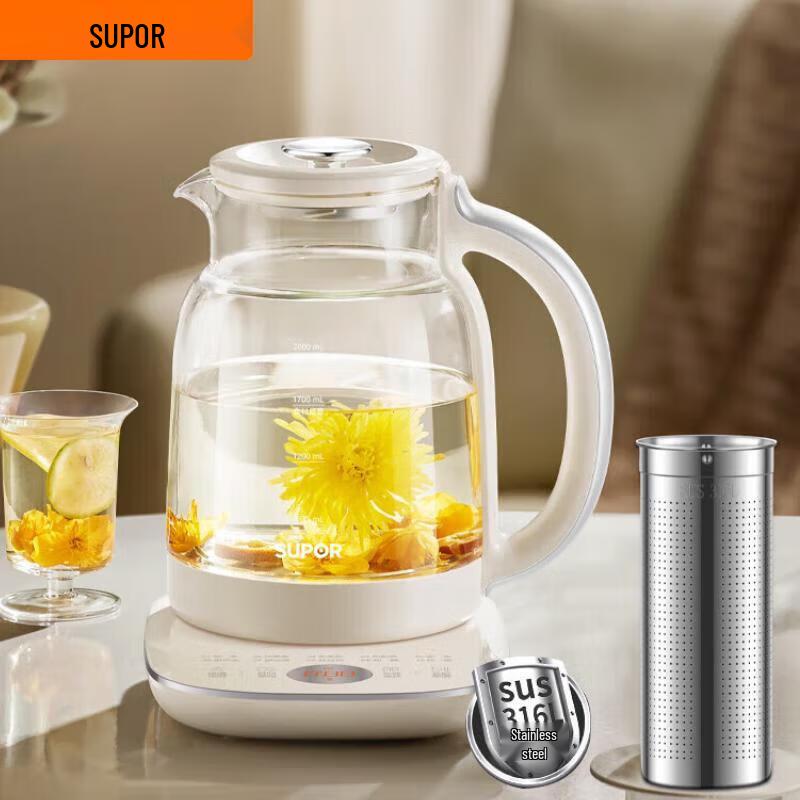 SUPOR 2L Multi-functional Health Pot CN plug (adapter included)
