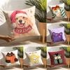 Funny Animals On The Internet Pillow Case Home Living Room Decoration Linen Pillowcover Pillow Cases Cushion Cover