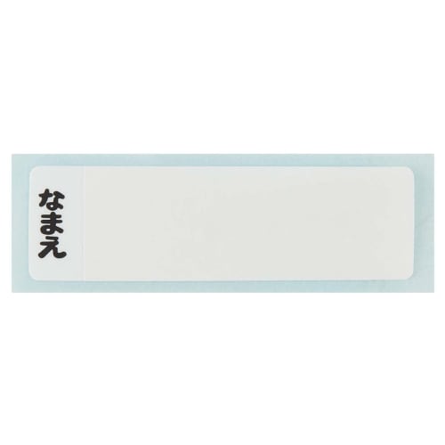 Skater Chopsticks Spoon Set Antibacterial Pokemon 23N Made in Japan CCA1AG-A