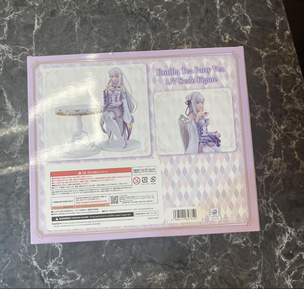 [USED] Re:ZERO -Starting Life in Another World- Emilia Tea Party Ver. Figure